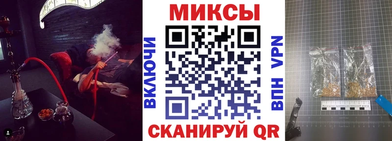 БУТИРАТ буратино гидра Родники