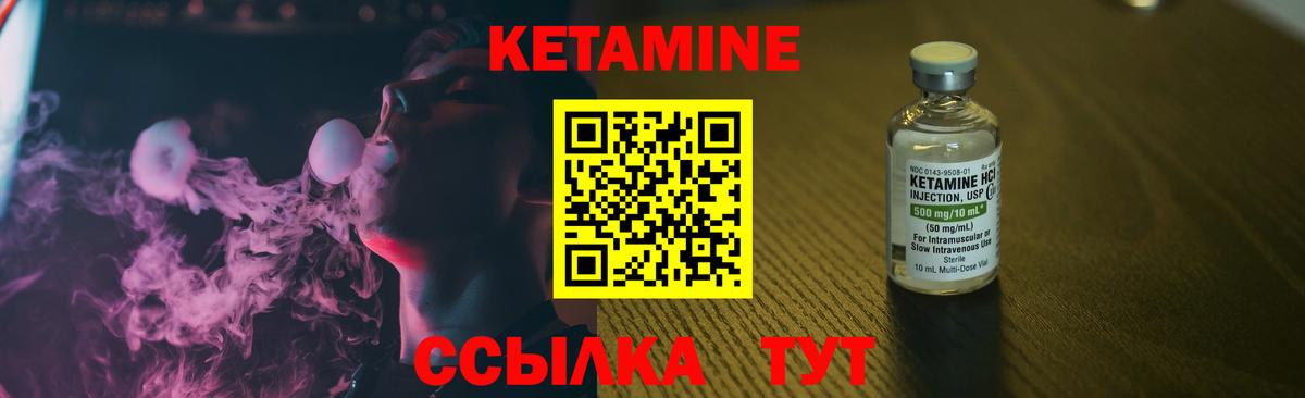 А ПВП СОЛЬ   КОКАИН  Бошки Шишки  Экстази  Меф   Родники  Лсд 25  ГАШИШ  Вход с VPN  Гашиш  Купить наркотики 