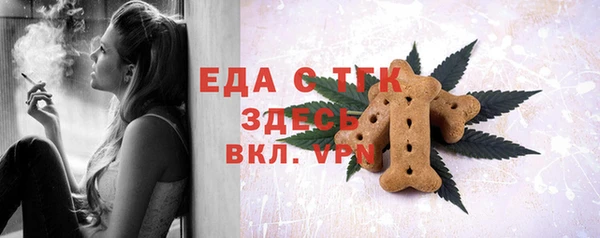 MESCALINE Баксан