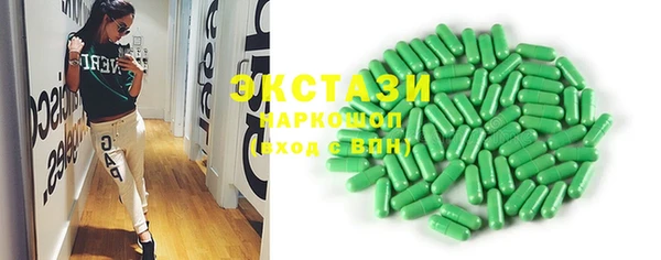 Альфа ПВП Арсеньев