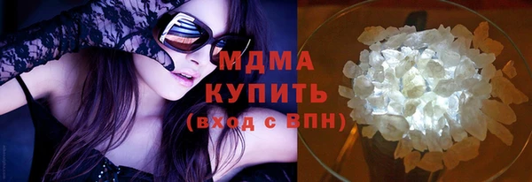 тгк Алексеевка