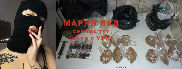 Альфа ПВП Арсеньев