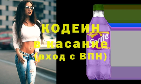 дистиллят марихуана Армянск