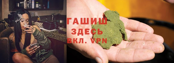 молекула духа Ростов