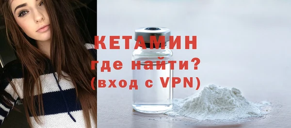 Альфа ПВП Арсеньев