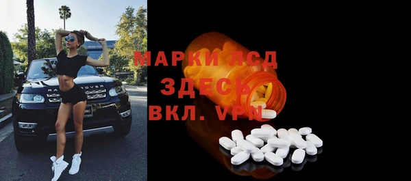 дистиллят марихуана Армянск