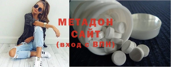 наркотики Балабаново
