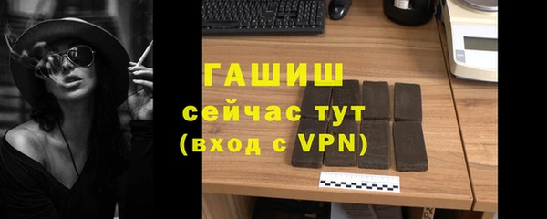 MESCALINE Баксан