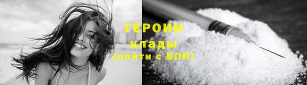 дистиллят марихуана Армянск