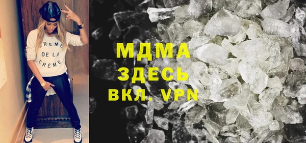 Альфа ПВП Арсеньев