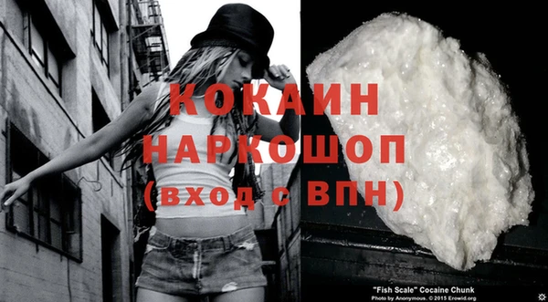 MESCALINE Баксан