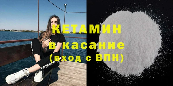 каннабис Балахна