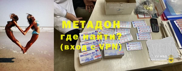 MESCALINE Баксан