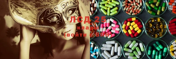 MESCALINE Баксан