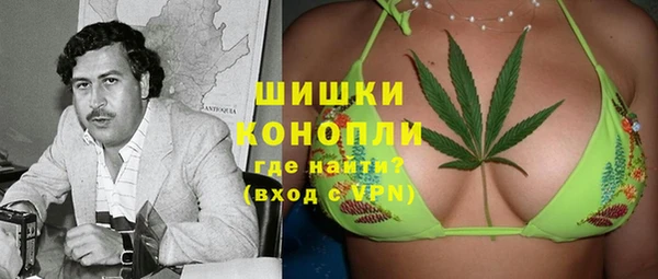 хмурый Пенза