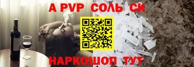 первитин Первоуральск