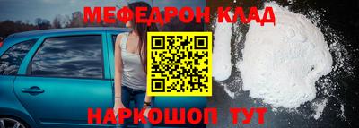первитин Первоуральск