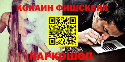 первитин Первоуральск