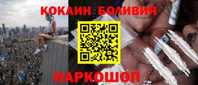 дживик Пенза