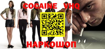 первитин Первоуральск
