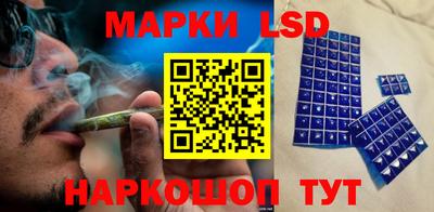 дживик Пенза