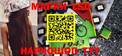 дживик Пенза
