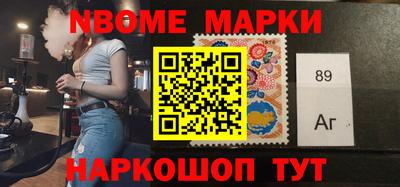 первитин Первоуральск