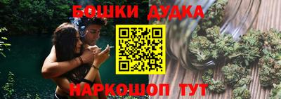 дживик Пенза