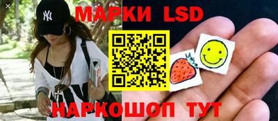 дживик Пенза