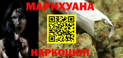 молекула духа Партизанск