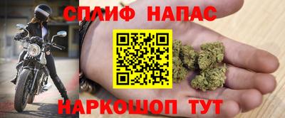 первитин Первоуральск