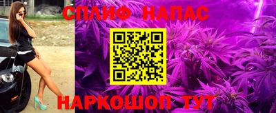 первитин Первоуральск