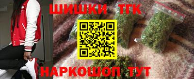 первитин Первоуральск