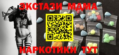 дживик Пенза