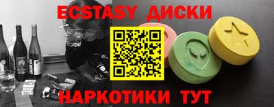 дживик Пенза