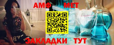 первитин Первоуральск