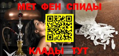 дживик Пенза