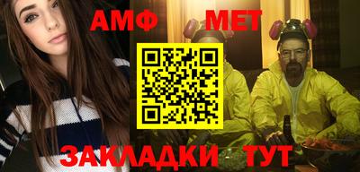 первитин Первоуральск