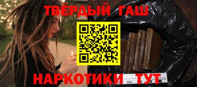 дживик Пенза