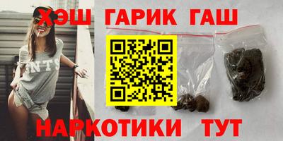первитин Первоуральск