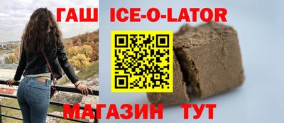 дживик Пенза