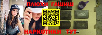 первитин Первоуральск