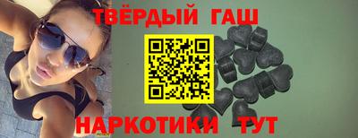 дживик Пенза