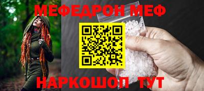 первитин Первоуральск