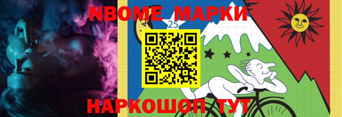 Родники  LSD-25 экстази ecstasy  Лсд 25 экстази  ЛСД экстази кислота  Вход с VPN 