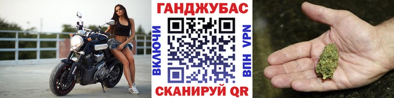 Бошки Шишки семена  мега рабочий сайт  Родники 